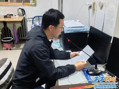 1通過宿舍廣播系統(tǒng)開展消防安全教育