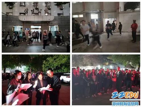 2疏散演練現(xiàn)場