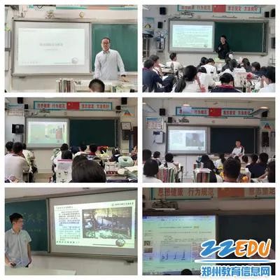 3通過班會課開展消防安全教育