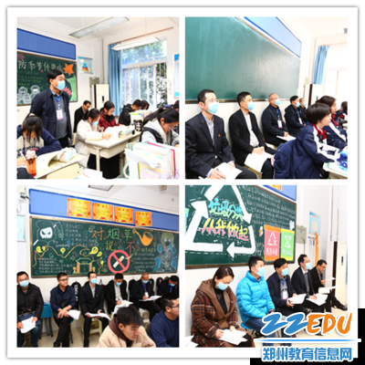 02督導(dǎo)組深入課堂聽課