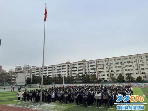 01隊伍集合