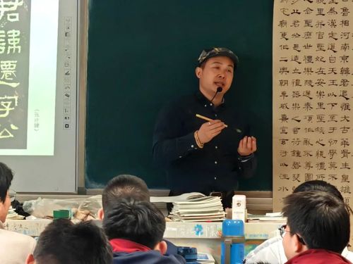 02方占強老師講解書法運筆技巧