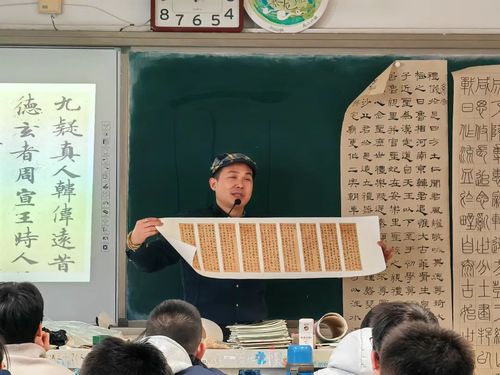 03方占強老師展示書法作品