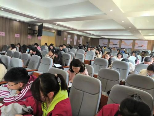 02高中數(shù)學第三教研共同體老師們認真聽課