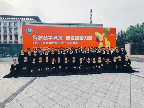 02鄭州市回民高級中學(xué)星樂團樂手亮相鄭州市第九屆教育藝術(shù)節(jié)